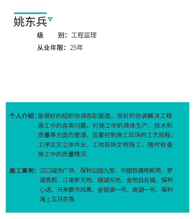 yaodongbing.jpg
